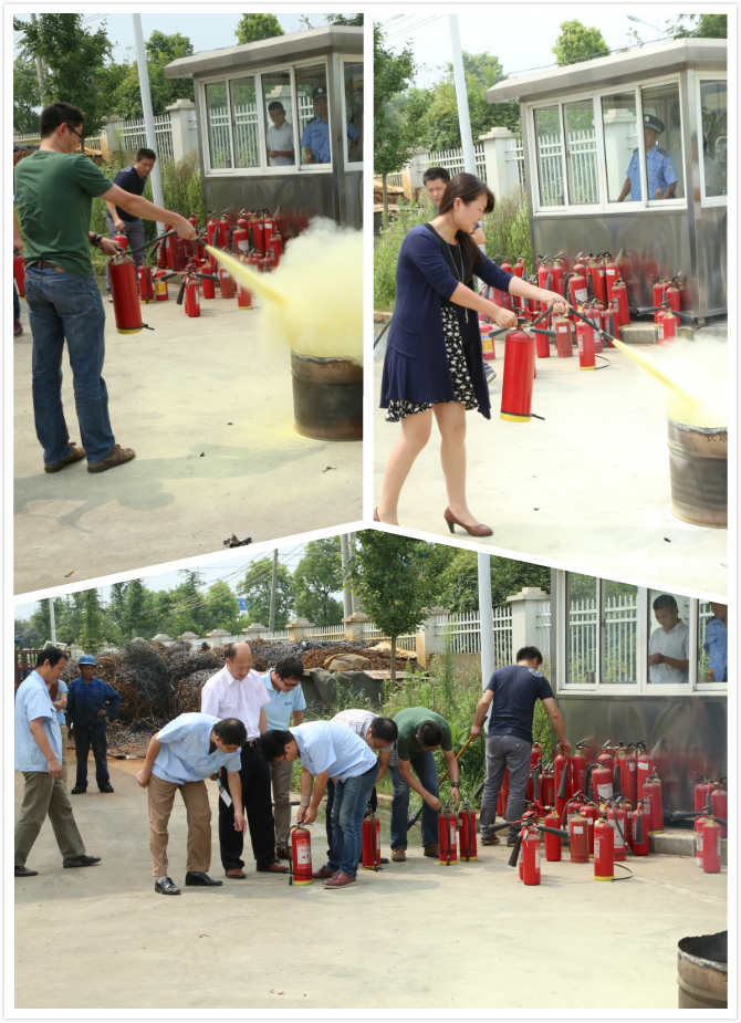 山美舉辦“消防演習(xí)”全員參與 安全工作