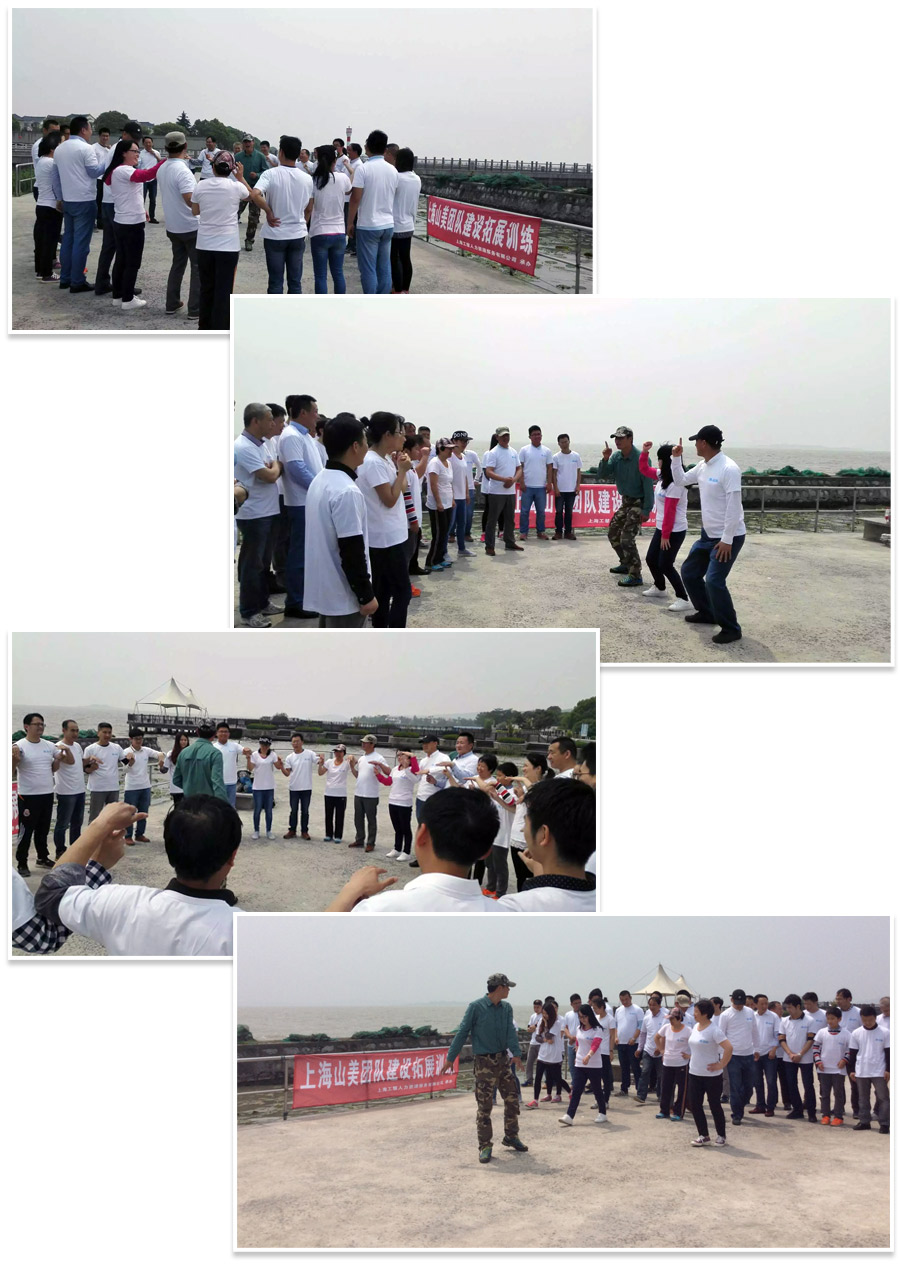 凝聚力量，共創(chuàng)輝煌