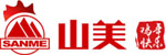 山美祝您春節(jié)快樂，雞年大吉！