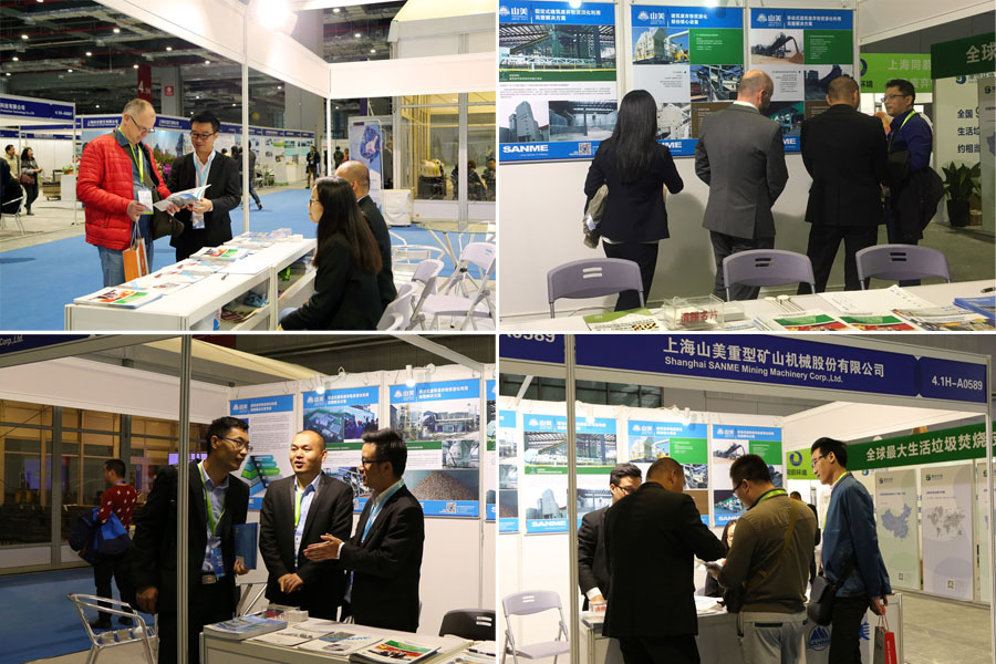 上海城博會(huì)聚焦綠色環(huán)保，山美股份建筑廢棄物資源化利用成焦點(diǎn)
