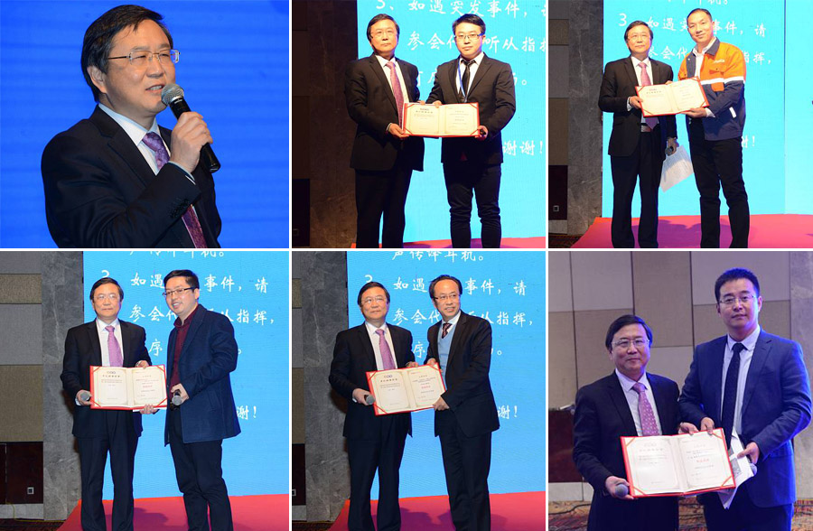 第四屆中國國際砂石骨料大會圓滿閉幕，山美股份“收獲滿滿”