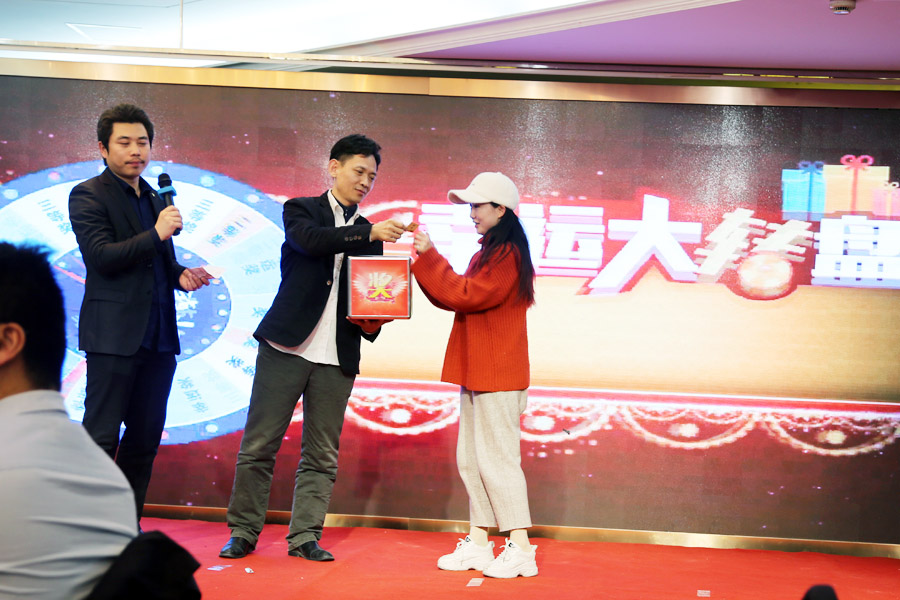 贏戰(zhàn)豬年、共創(chuàng)輝煌--山美股份隆重舉行2018年度表彰大會(huì)暨2019迎新年會(huì)