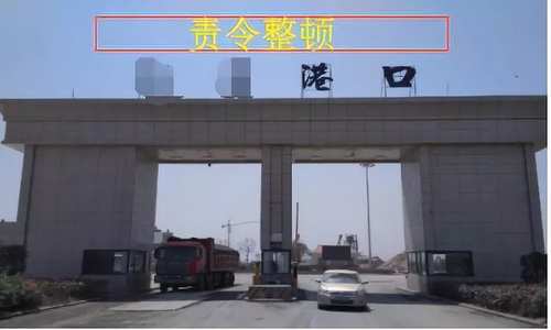 安徽合肥砂石告急！天然砂到位價已高達200元/噸