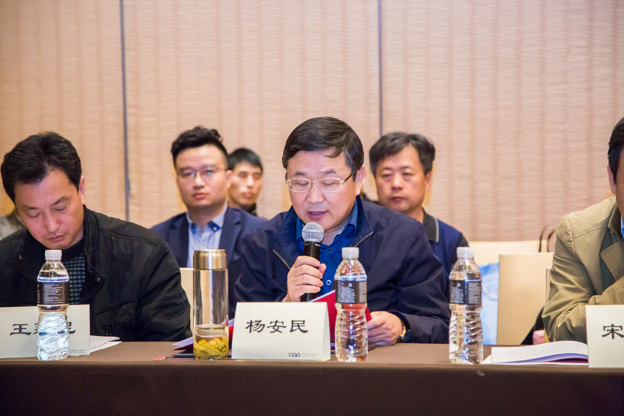 盛會(huì)空前，山美股份與您共同迎接砂石行業(yè)高質(zhì)發(fā)展新時(shí)代