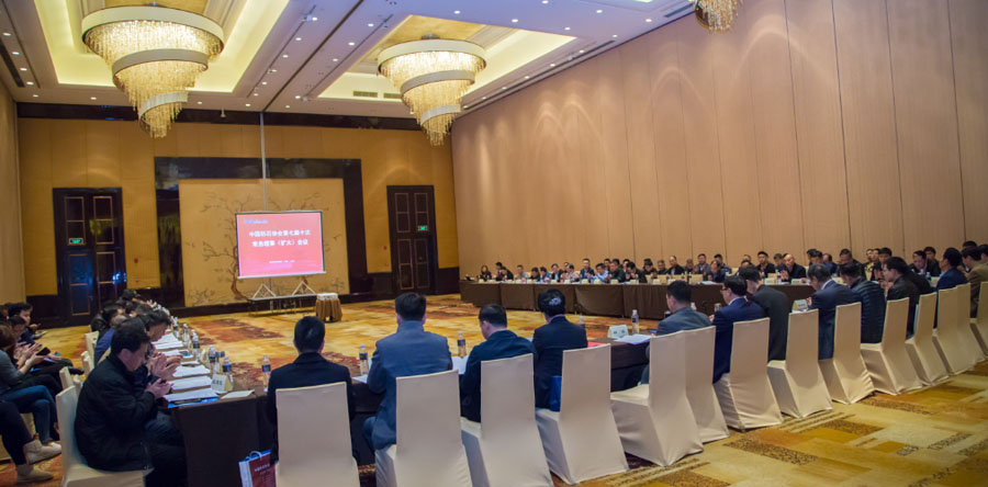 盛會(huì)空前，山美股份與您共同迎接砂石行業(yè)高質(zhì)發(fā)展新時(shí)代