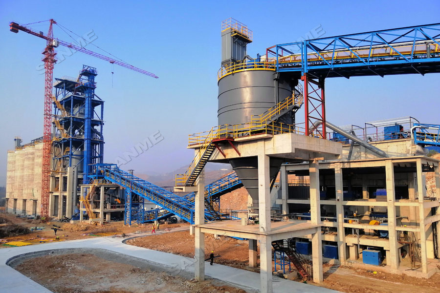 中聯(lián)水泥廢棄石灰石綜合利用項(xiàng)目一次性通過驗(yàn)收，順利投入生產(chǎn)運(yùn)營(yíng)