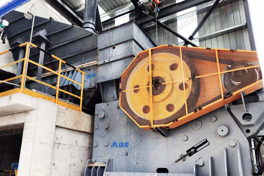 中聯(lián)水泥廢棄石灰石綜合利用項(xiàng)目一次性通過驗(yàn)收，順利投入生產(chǎn)運(yùn)營(yíng)