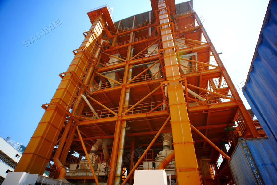 【項目】制砂原料含泥量高？山美股份有辦法！帶您走進(jìn)池州長九（神山）制砂樓項目，看山美股份如何解決這個問題