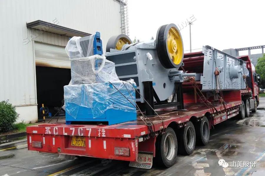 發(fā)貨季｜山美股份高性能破碎篩分裝備發(fā)往江西，助力當(dāng)?shù)鼗椖拷ㄔO(shè)及建筑固廢資源化
