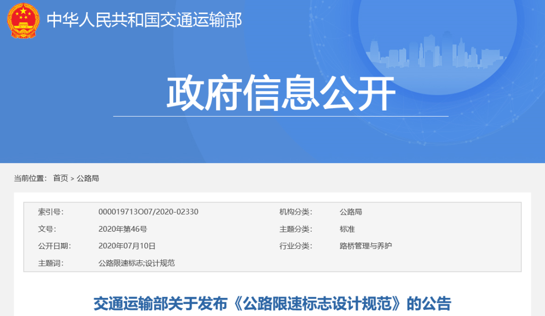 以小見(jiàn)大，砂石行業(yè)發(fā)展顯現(xiàn)新風(fēng)向