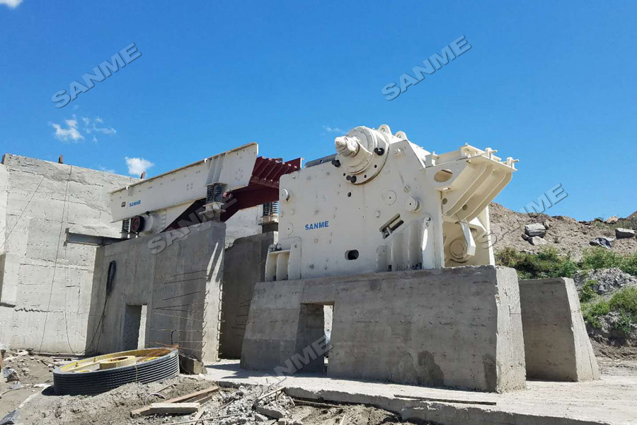 上海山美股份高性能破碎篩分裝備奔赴阿根廷，服務(wù)于當?shù)鼗◢弾r骨料項目