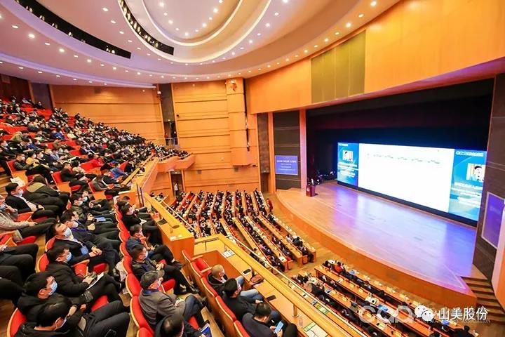 國(guó)際砂石骨料大會(huì)圓滿收官，上海山美股份高品質(zhì)機(jī)制砂生產(chǎn)系統(tǒng)成熱點(diǎn)