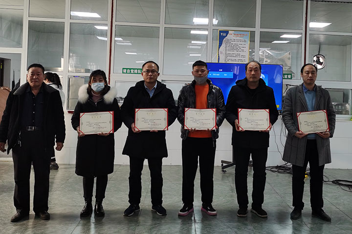 喜訊｜山美集團2020年度評優(yōu)結果新鮮出爐！