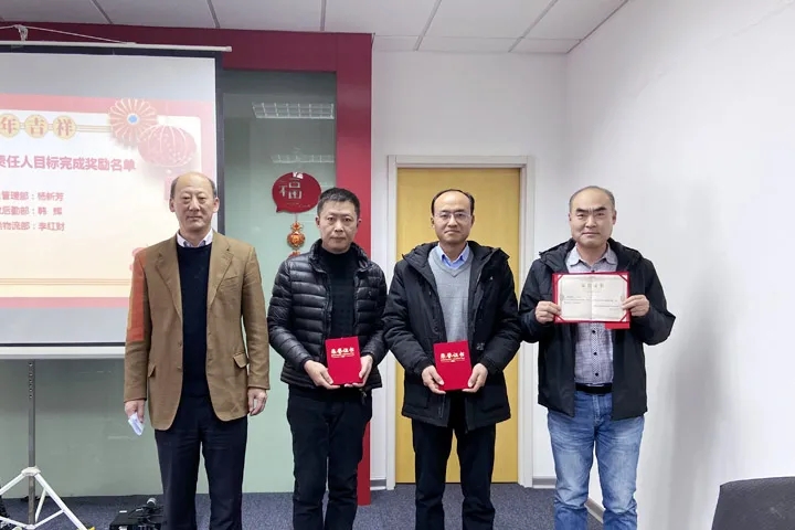 喜訊｜山美集團2020年度評優(yōu)結果新鮮出爐！