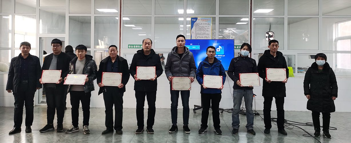 喜訊｜山美集團2020年度評優(yōu)結果新鮮出爐！