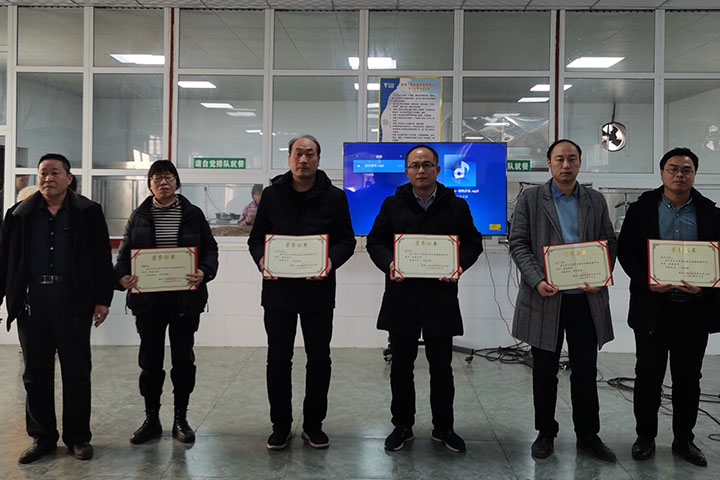 喜訊｜山美集團2020年度評優(yōu)結果新鮮出爐！