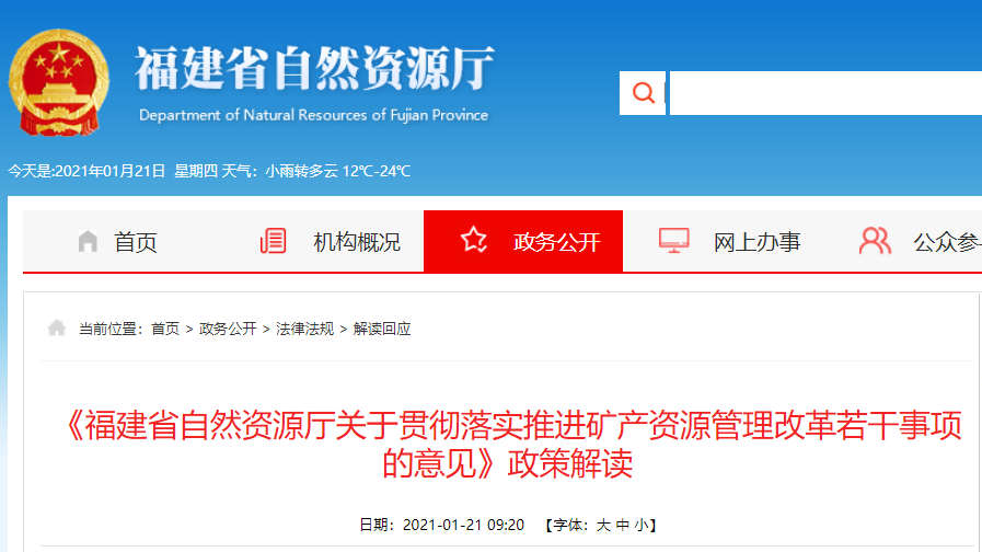 m.lionleadsdigital.com m.lionleadsdigital.com