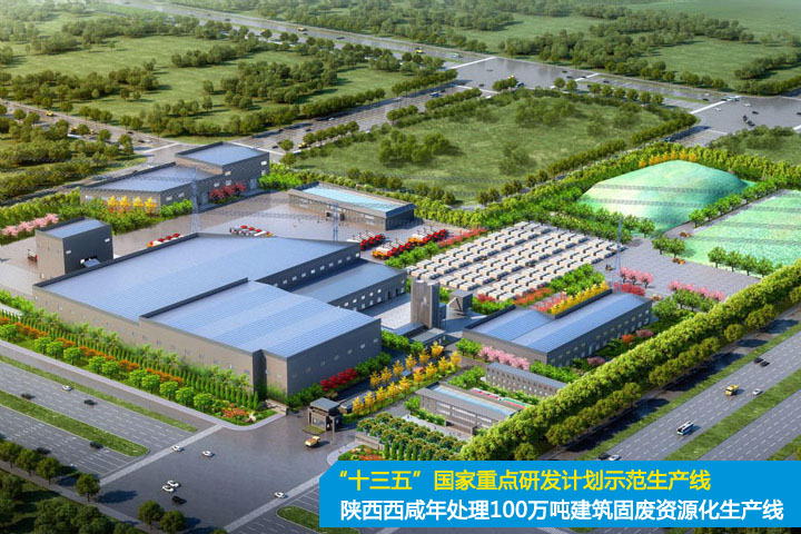 踐行“兩山”理論、助力“雙碳”目標(biāo)，山美集團在行動！