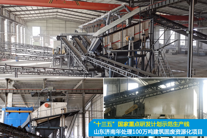 踐行“兩山”理論、助力“雙碳”目標(biāo)，山美集團在行動！