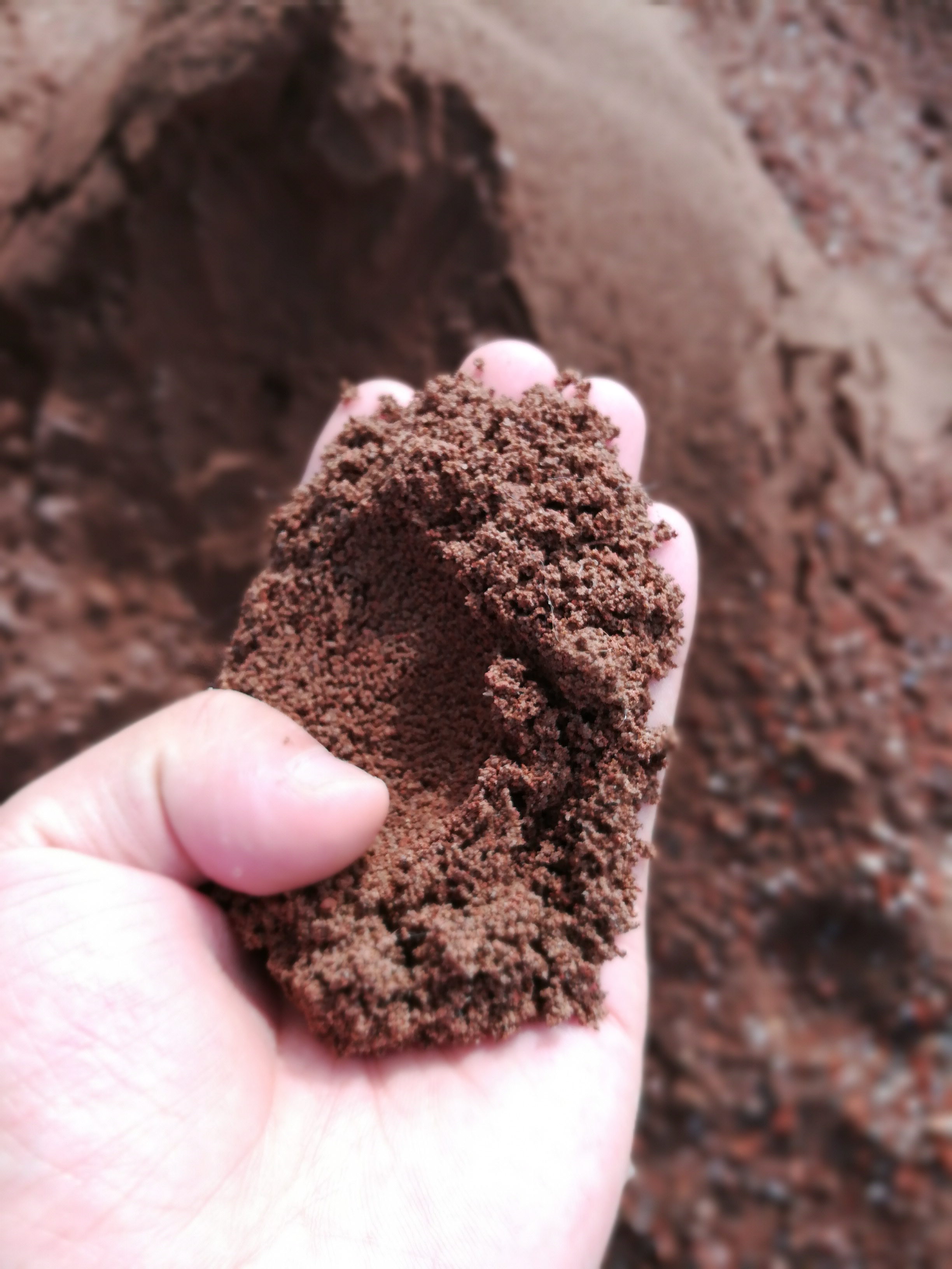 什么是制砂機(jī)？