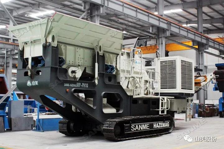 上海山美股份｜深耕履帶移動(dòng)式破碎篩分市場(chǎng)，為客戶締造卓越價(jià)值