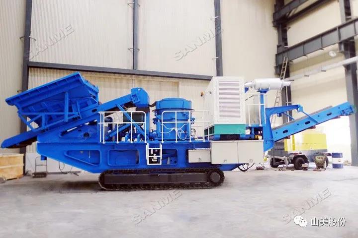 上海山美股份｜深耕履帶移動(dòng)式破碎篩分市場(chǎng)，為客戶締造卓越價(jià)值