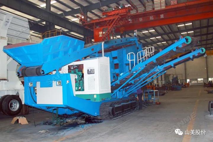 上海山美股份｜深耕履帶移動(dòng)式破碎篩分市場(chǎng)，為客戶締造卓越價(jià)值