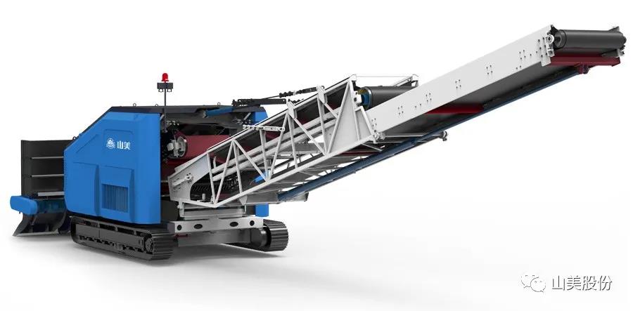 上海山美股份｜深耕履帶移動(dòng)式破碎篩分市場(chǎng)，為客戶締造卓越價(jià)值