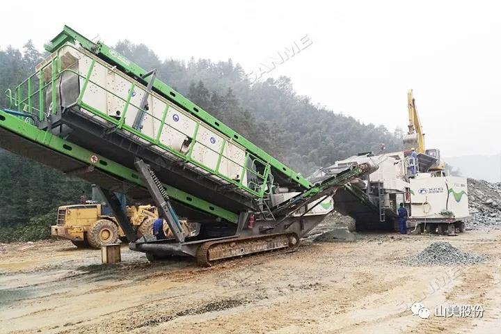上海山美股份｜深耕履帶移動(dòng)式破碎篩分市場(chǎng)，為客戶締造卓越價(jià)值