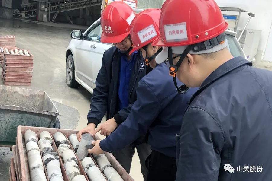 喜訊|上海山美股份多家客戶成功入圍中國(guó)砂石行業(yè)大型綠色砂石基地