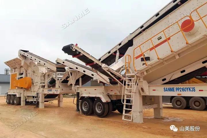 蓄勢待發(fā)｜上海山美股份邀您攜手同行，共贏2022!