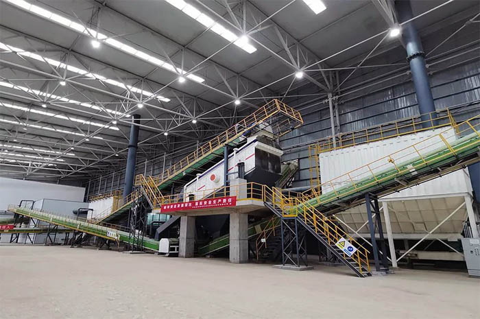 武漢千子山循環(huán)經濟產業(yè)園建筑垃圾資源化處理PPP項目