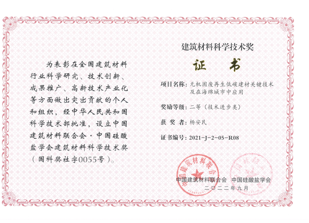 新年快樂 | 回首2022，闊步2023