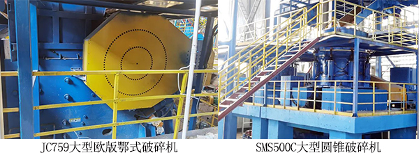 EPC項(xiàng)目｜祝賀海南年產(chǎn)300萬(wàn)噸鐵尾礦綜合利用生態(tài)示范項(xiàng)目竣工投產(chǎn)！