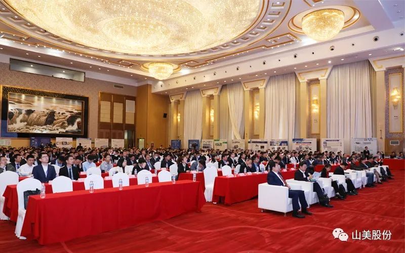 喜報 | 上海山美股份董事長楊安民榮獲綠色礦山創(chuàng)新貢獻個人獎，為綠色礦山高質(zhì)量發(fā)展貢獻力量