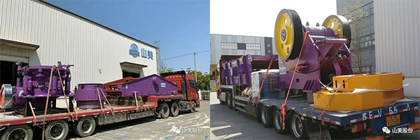 年產(chǎn)值約2.3億！山美助力浙江嘉興建筑垃圾資源化處理新項(xiàng)目建設(shè)