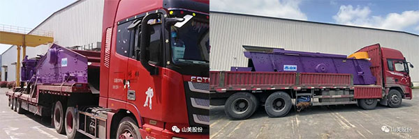 年產(chǎn)值約2.3億！山美助力浙江嘉興建筑垃圾資源化處理新項(xiàng)目建設(shè)