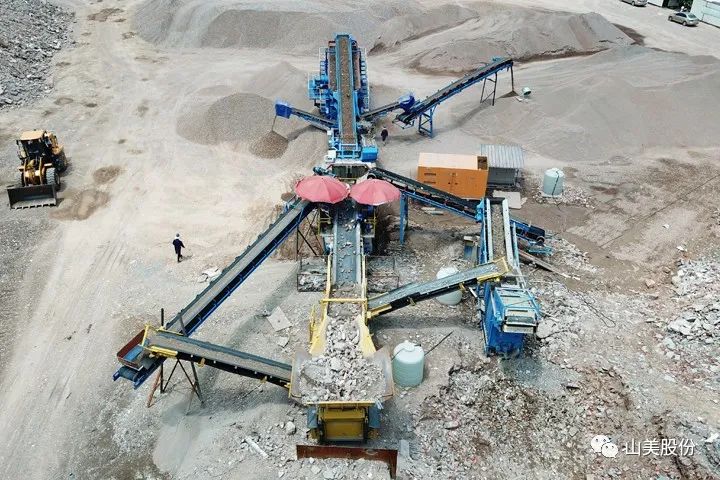 年產(chǎn)值約2.3億！山美助力浙江嘉興建筑垃圾資源化處理新項(xiàng)目建設(shè)