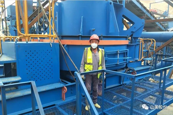 砂石協(xié)會(huì)報(bào)道！上海山美大進(jìn)料、大產(chǎn)量立式?jīng)_擊破碎機(jī)（制砂機(jī)）成功用于東方希望骨料生產(chǎn)線升級(jí)改造項(xiàng)目！