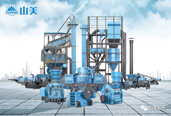 上海山美股份順利通過奉賢區(qū)2022年知識產(chǎn)權(quán)評議、專利導(dǎo)航項(xiàng)目驗(yàn)收