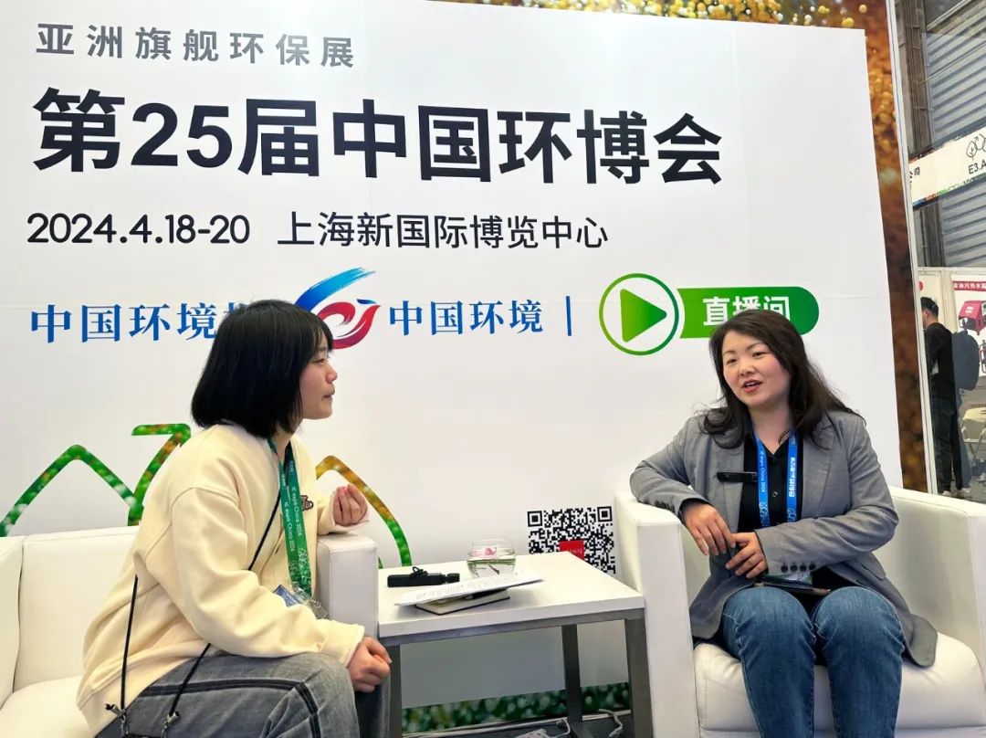 第25屆中國(guó)環(huán)博會(huì)圓滿閉幕 上海山美股份滿載而歸！