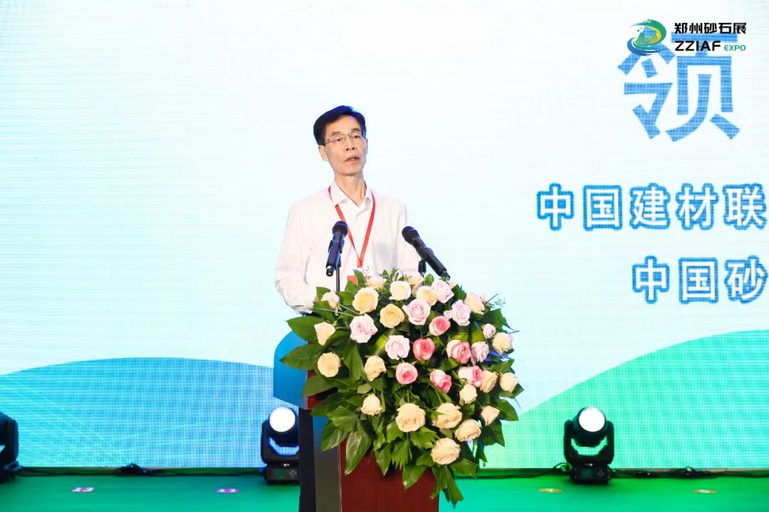 【載譽(yù)而歸】上海山美股份亮相2025第五屆中部（鄭州）礦業(yè)博覽會(huì)